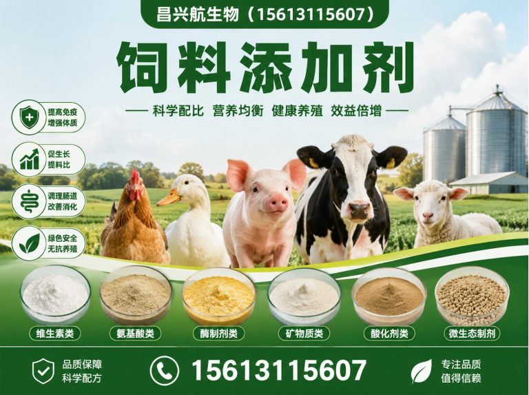 正定县一站式采购展示图